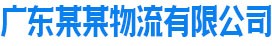 米兰体育平台